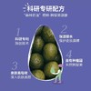 妙思乐宝宝护臀霜舒缓不适感屁屁霜100ML-MSL-34764 商品缩略图1