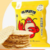 百匠高钙虾饼35g 商品缩略图0