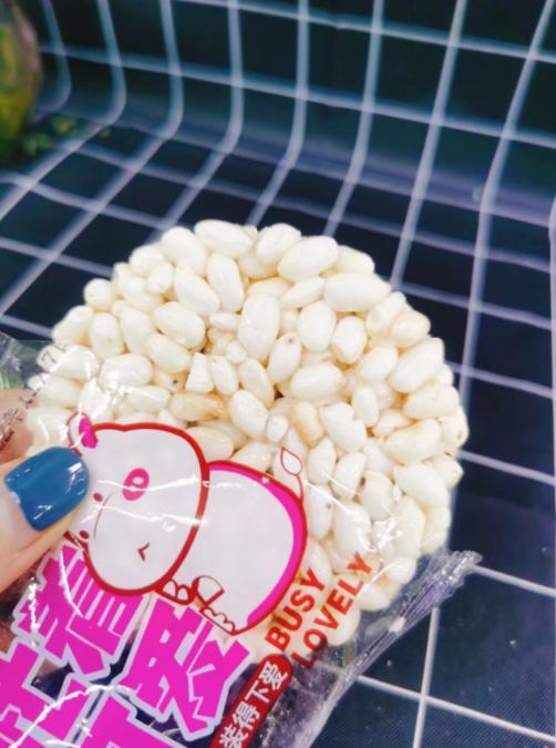 米饼一斤（拼团） 商品图2