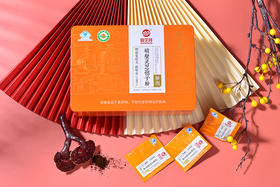 仙芝楼破壁灵芝孢子粉 粉剂 增加免疫力