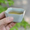 问鼎汝瓷紫金釉经典款天青四方杯 商品缩略图2