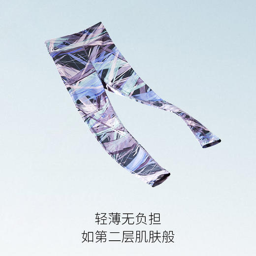 【专属】moodytiger女童运动裤春夏瑜伽外穿速干冰感防晒紧身裤| 小轻风 M11211455 商品图1