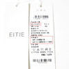 EITIE爱特爱夏季新款几何印花高腰显瘦半身裙7006714 商品缩略图6
