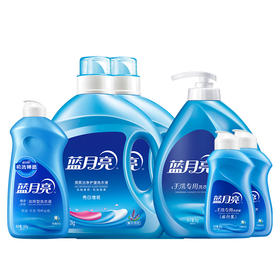 蓝月亮经典洗衣液礼包2（薰亮2kg×2+白兰手洗1kg+白兰手洗翻盖500g×1+白兰手洗80g×2）