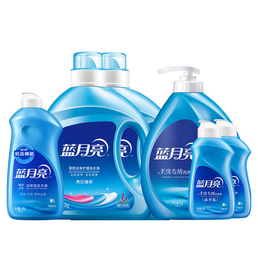 蓝月亮经典洗衣液礼包2（薰亮2kg×2+白兰手洗1kg+白兰手洗翻盖500g×1+白兰手洗80g×2） 商品图0