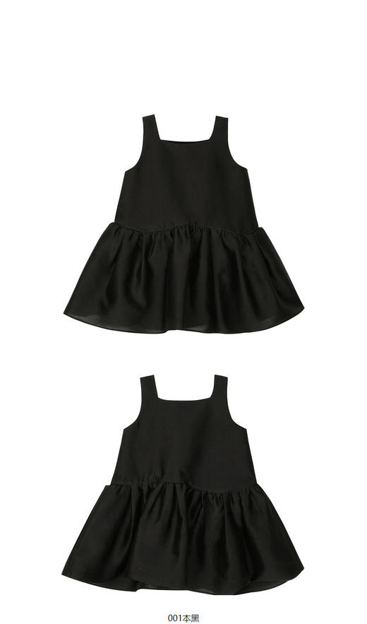 jnby  23年春款   无袖连衣裙 1N3G11160 商品图10