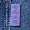 【XL断码】中国李宁2023春季新品女子时尚系列运动直筒水洗牛仔长裤 AJQT014【库存有限，如无货将做退款，介意慎拍！】 商品缩略图3