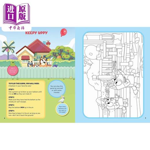 【中商原版】Bluey Big Book Of Games! 小蓝狗布鲁伊 游戏书 英文原版 进口图书 儿童动物故事图画书 游戏玩具书 商品图3