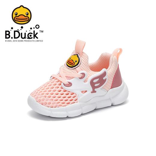 B.Duck小黄鸭童鞋夏季儿童运动鞋26-37 B1182913A 商品图2