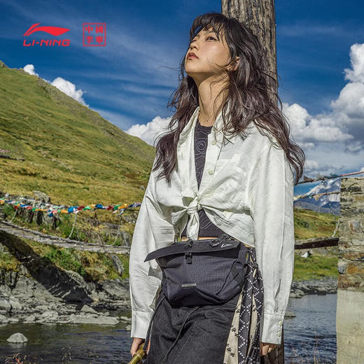 【L断码】李宁（LI-NING）中国李宁休闲外套女2023新款春夏宽松开衫翻领运动服AFDT152【库存有限，如无货将做退款，介意慎拍！】 商品图1