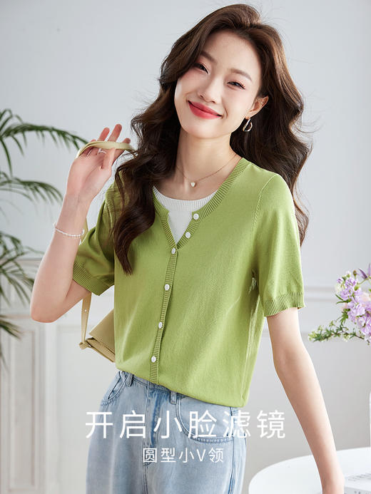 【专属特价】熙世界假两件短袖针织衫女薄款2025春夏新款别致冰丝上衣 商品图7