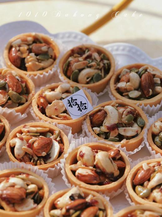 「西湖小岛」会议茶歇户外甜品台案例 商品图6