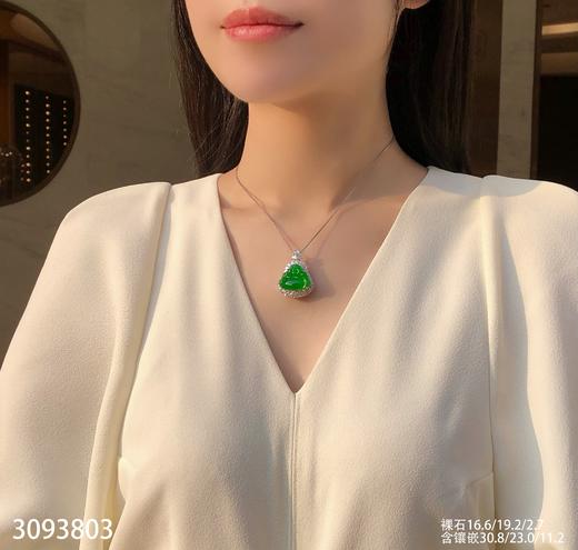 3093803，老坑高冰帝王绿佛公吊坠。具体价格微信咨询 商品图4