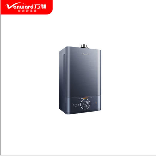 万和（Vanward）14升WIFI远程控制 小体积 大流量 双驱增压零冷水燃气热水器JSQ27-14ML2 商品图2