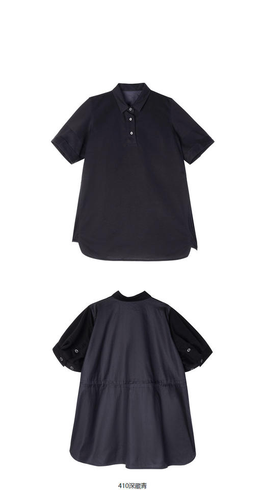 jnby  23年夏款  A型衬衫式短袖连衣裙  1N4G14080 商品图9