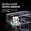【柏翠迷你家用意式咖啡机】柏翠（petrus） 意式咖啡机15Bar家用商用浓缩小型专业半自动蒸汽一体奶泡机PE3690 绿色 商品缩略图2