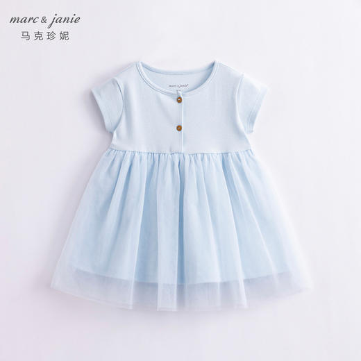 DD马克珍妮夏装新款 女童弹力针织花边网纱连衣裙230897 商品图2