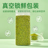 麦优兔有机绿豆450g*2盒 商品缩略图3