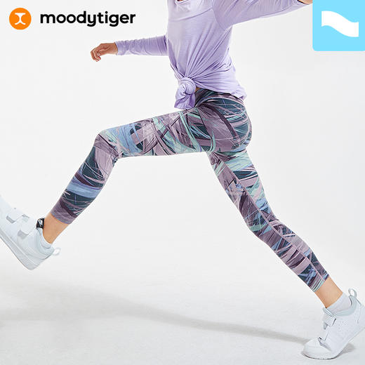 【专属】moodytiger女童运动裤春夏瑜伽外穿速干冰感防晒紧身裤| 小轻风 M11211455 商品图0