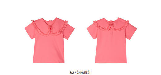 jnby  23年夏款  花领设计弹性短袖T恤  1N4113450 商品图11
