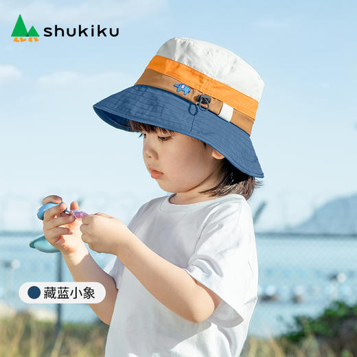 SHUKIKU儿童防晒帽防紫外线UPF50+ 商品图12