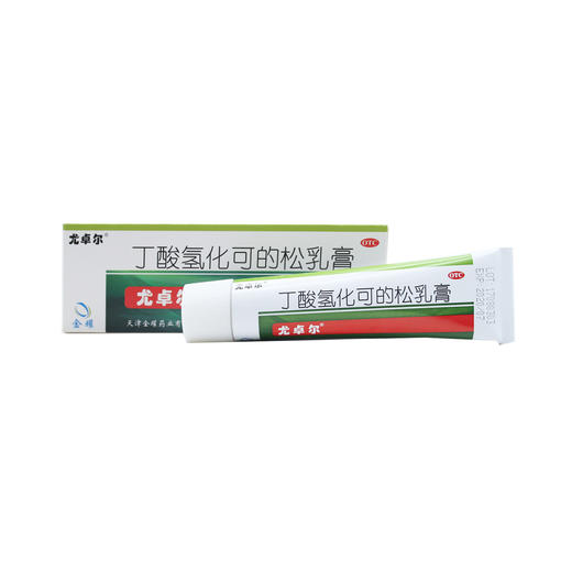 丁酸氢化可的松乳膏（尤卓尔） 0.1%(20g:20mg) 商品图2