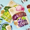 剥皮葡萄软糖紫提味70g | 樱木良品 商品缩略图1