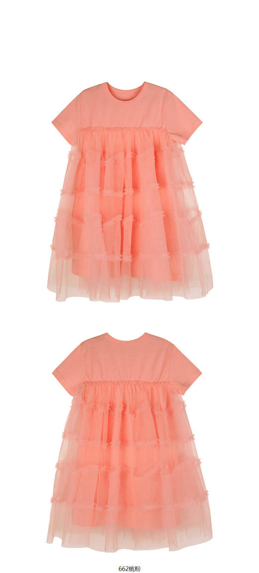 jnby  23年春款  针织棉耐磨网纱短袖连衣裙  1N3G12730 商品图11