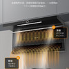万和（Vanward）爆炒风量23立方 7字形 热干洗 顶侧双吸油烟CXW-310-L08SE 商品缩略图2