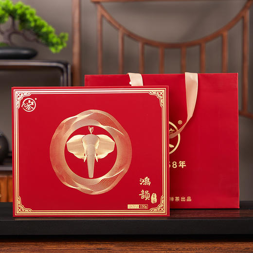 【2026新茶】鸿韵 墨翡 红茶礼盒装 120克/ 盒 纯手工采摘 一芽二叶 商品图2