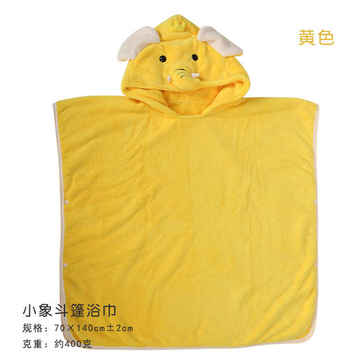 「两色可选！儿童皇冠斗篷」向峰A类儿童浴巾 加厚高密珊瑚绒连帽斗篷 卡通吸水披风大浴袍宝宝洗护 商品图8