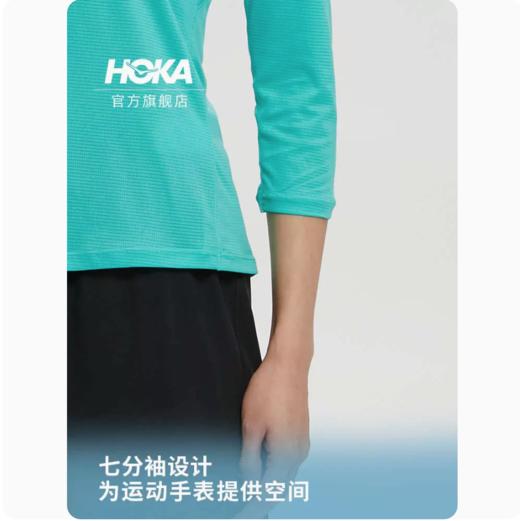 HOKA ONE ONE 女士跑步中长袖T恤Glide 3/4 Sleeve吸汗快干透气 商品图2