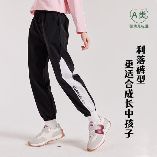 【24年反季特价清仓】龙之涵龙之涵轻户外运动裤2023春季新款儿童裤 婴幼儿A类标准 商品图2