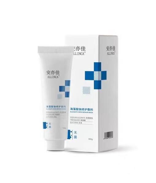 绽妍 安亦佳海藻酸钠修护敷料300g 商品图0