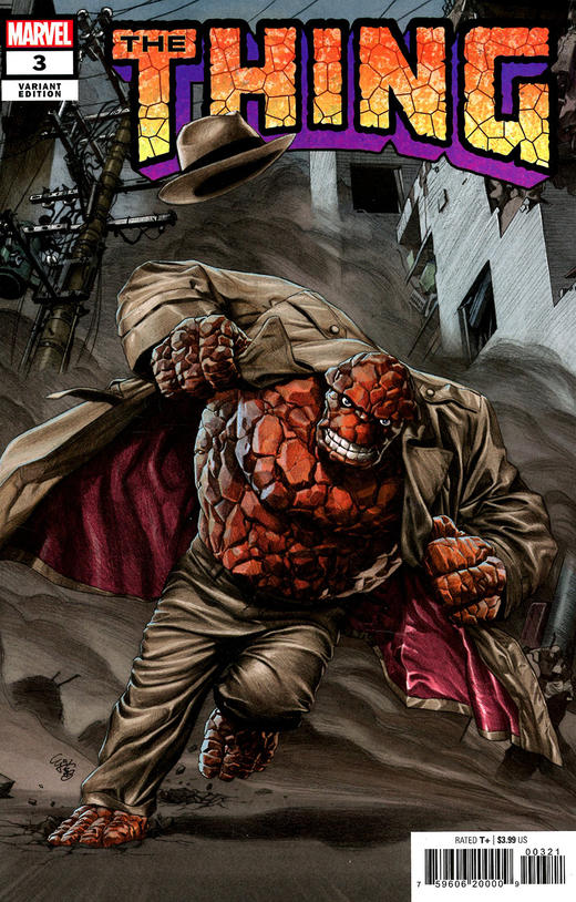 石头人 V3 主刊 THING V3（2021） 商品图6