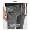 HIM漢崇 破洞洗水牛仔裤男潮流百搭高端简约修身小脚裤 2026夏季 商品缩略图2