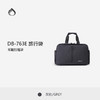 Diplomat外交官DB-763E旅行袋 商品缩略图0