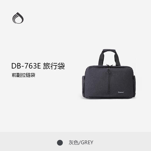 Diplomat外交官DB-763E旅行袋 商品图0