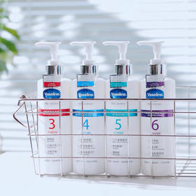 凡士林果酸身体乳（3号/4号/5号/6号）
