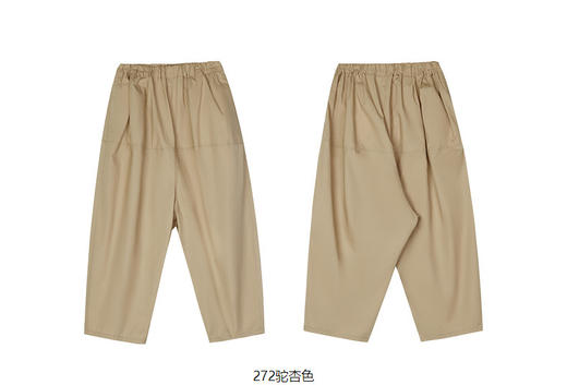 jnby 23年夏款  弹力府绸长裤  1N4E14040 商品图14