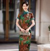 KY-83769春季新款立领短袖提花双色包边八扣印花长旗袍私服国风优雅 商品缩略图3