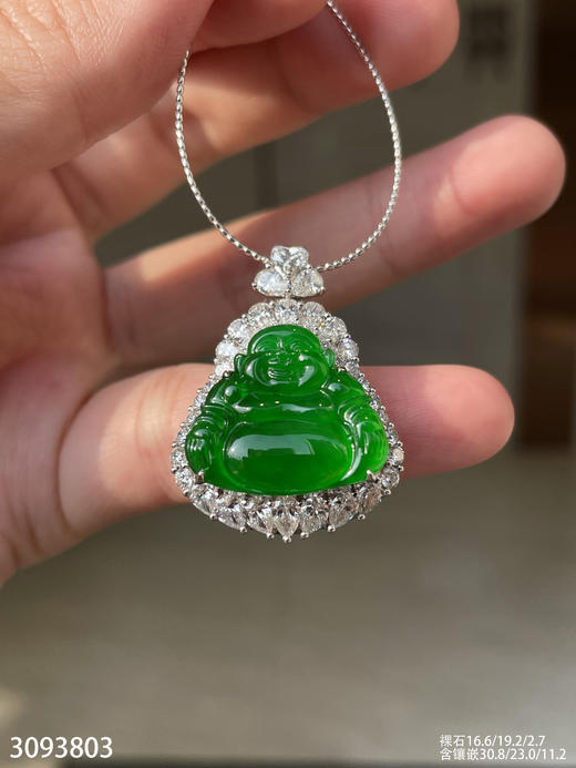 3093803，老坑高冰帝王绿佛公吊坠。具体价格微信咨询 商品图5