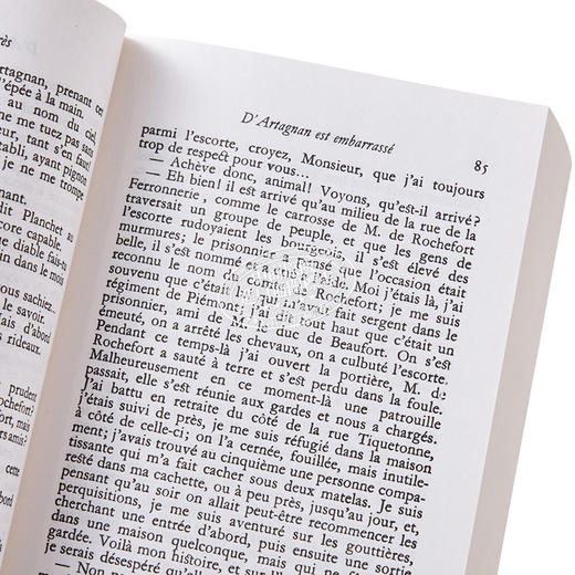 【中商原版】大仲马 二十年后 三个火枪手续篇 法文原版 VINGT ANS APRES Alexandre Dumas 商品图3