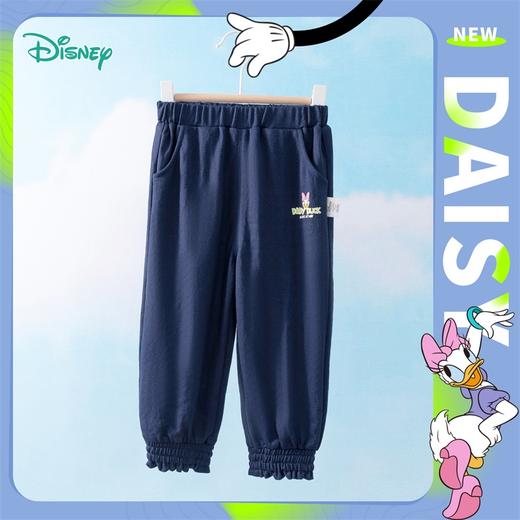 【商场同款】迪士尼童装女童清爽九分裤夏季新品中大童宝宝黛西防蚊裤空调裤子 商品图6