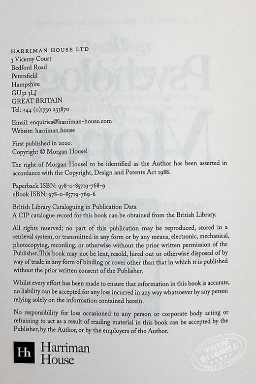 【中商原版】致富心态 关于财富 贪婪与幸福的20堂理财课 The Psychology of Money 英文原版 Morgan Housel 商品图4