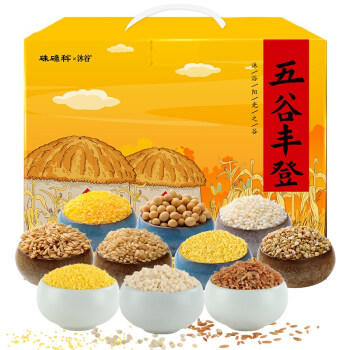 沐谷鸿运当头10种杂粮礼盒共6.18斤五谷丰登团购员工福利礼品 商品图4