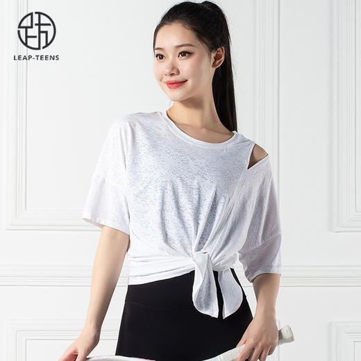 跃牌【倚窗听雨系列】瑜伽服提花罩衫透气镂空短袖T恤DA57-23 商品图9