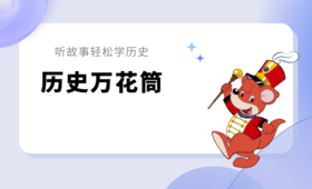 王阳明平宁王之乱 故布疑阵