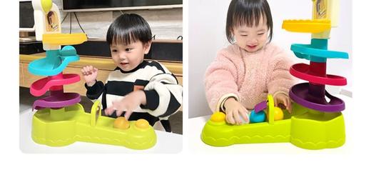 谷雨婴儿玩具儿童转转乐宝宝6个月以上益智早教8十一1岁投篮轨道 商品图2