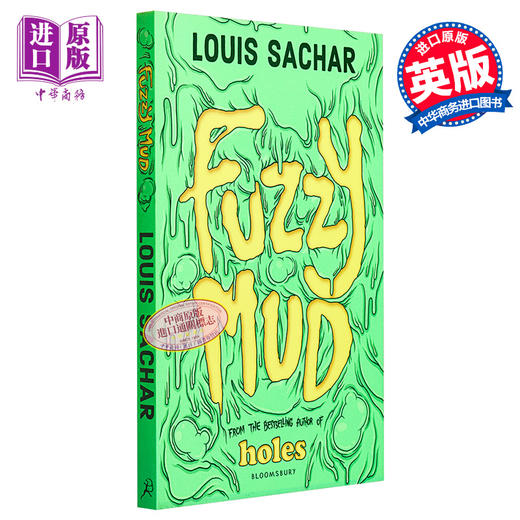 【中商原版】模糊的泥 Fuzzy Mud 英文原版 Louis Sachar 商品图0